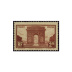 Arc de Triomphe de l'Etoile - 2f brun-rouge