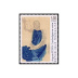 Cambodgienne assise d'Auguste Rodin - 5.00f bleu et ocre