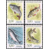 Série poissons d'eau douce - 4 timbres