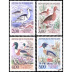 Série nature de France - Especes protégées de canards - 4 timbres