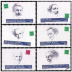 Série célébrités - écrivains français - 6 timbres
