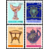 Série arts décoratifs - 4 timbres