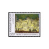 Fête au Trianon pour Gustave III de N.Lafrensen - 3.70f multicolore
