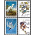 Série les oiseaux d'Audubon - 4 timbres