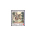 Timbre Croix-rouge - Louis XIII à cheval - 2.80f + 0.60f multicolore