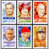 Série célébrités - grands aventuriers français - 6 timbres