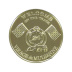 Médaille souvenir de la Monnaie de Paris - Virage de Mulsanne 2014